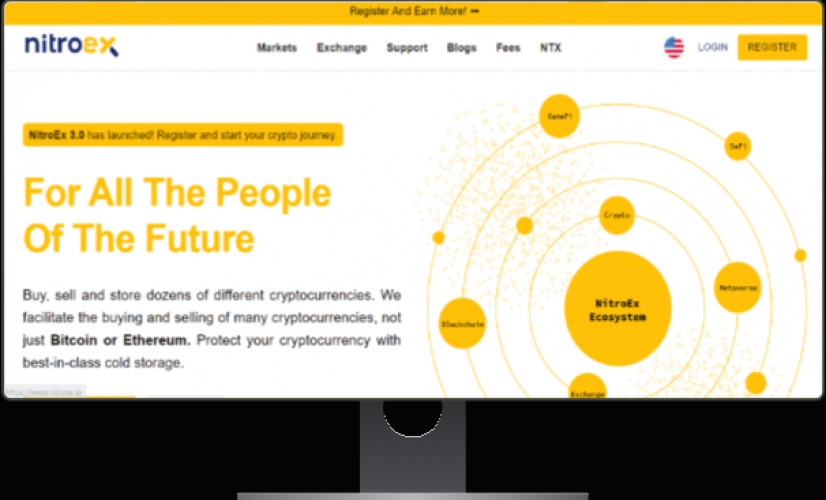 Nitroex screenshot 1