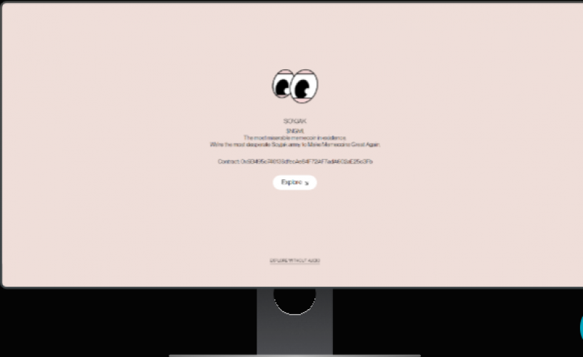 SOYJAK Coin screenshot 1