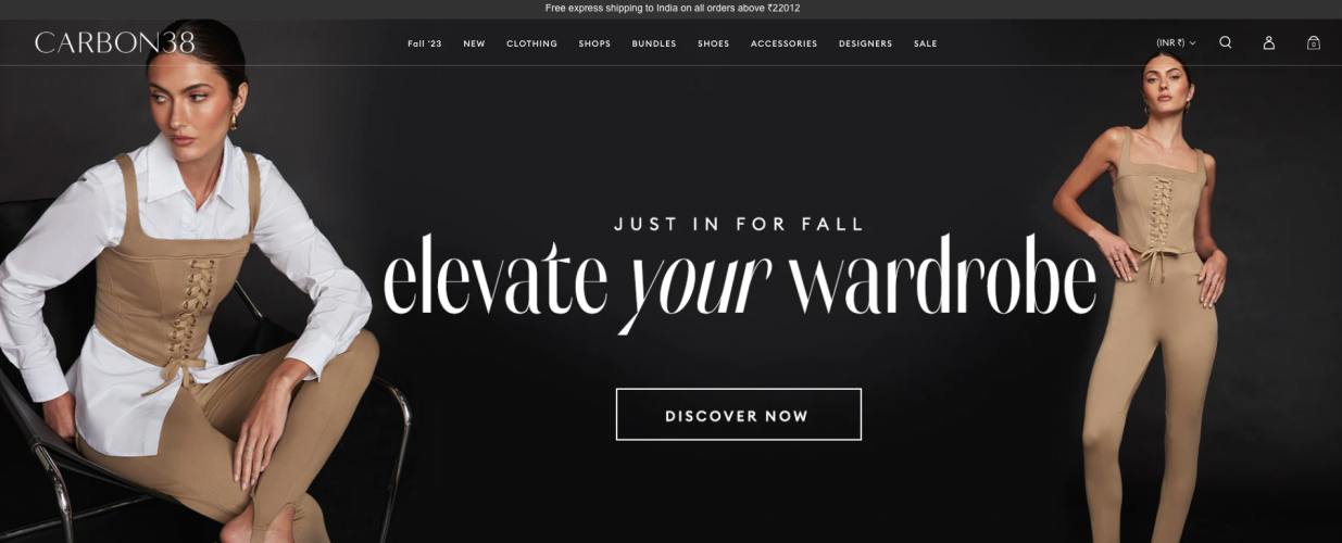 Carbon38 screenshot 1