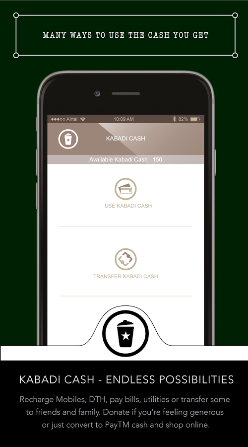 E-kabadi screenshot 3