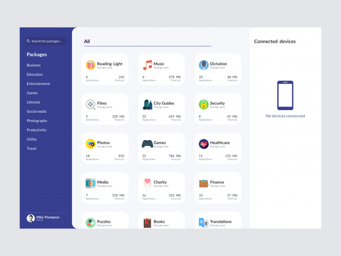 Package manager screenshot 3