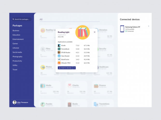 Package manager screenshot 1