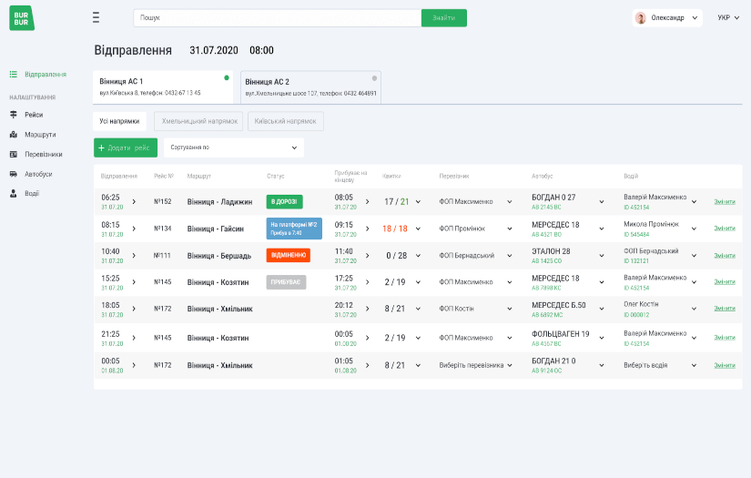BURBUR Bus ticket platform screenshot 1