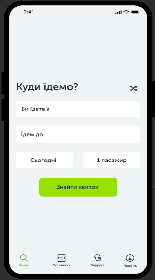 BURBUR Bus ticket platform screenshot 2