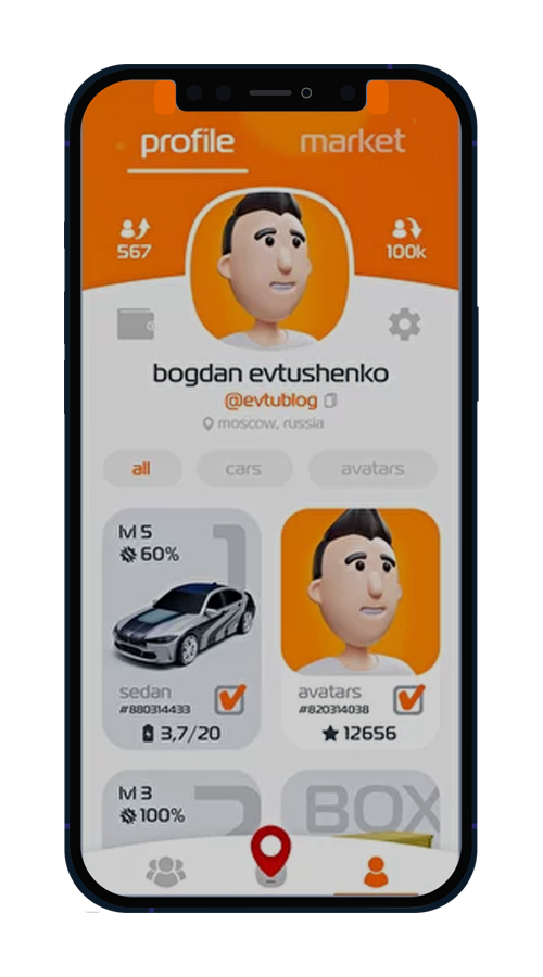 Virtual space on a real world map with elements of Social-Fi and Game-Fi screenshot 1