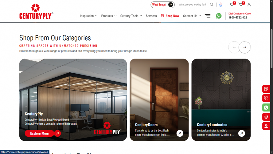 E-Shop Portal screenshot 1