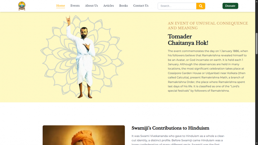NGO Portal screenshot 1