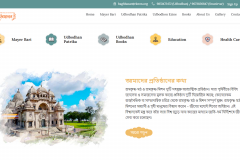 Spiritual Organization Website