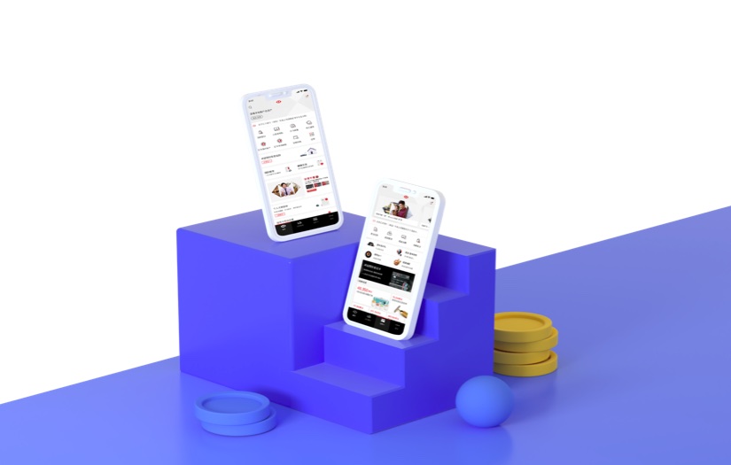 HSBC Mobile Banking screenshot 1