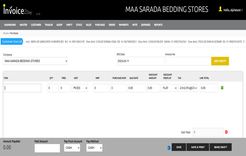 GST Billing Software screenshot 2