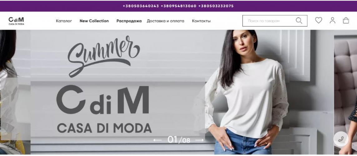 Laravel + Vue.js screenshot 1