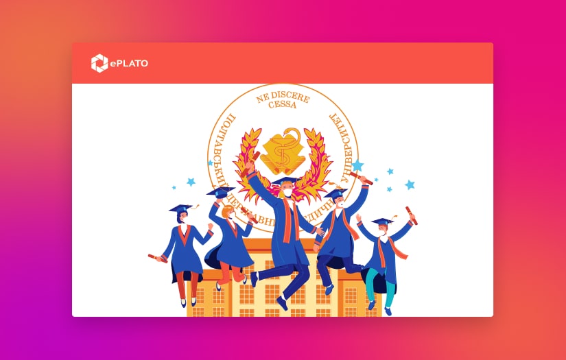 ePlato - Platform for Poltava State Medical University screenshot 1