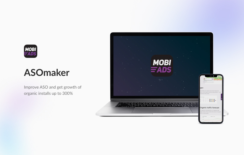 Asomaker screenshot 1