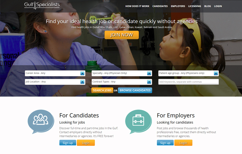 Gulf Specialist | Healthcare Job Portal screenshot 1