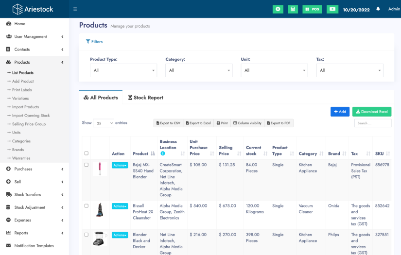 Inventory Management System screenshot 1
