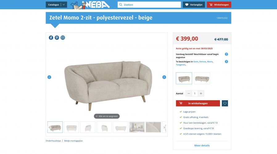 Baldwin and Weba.be: A collaboration since 2016 screenshot 4