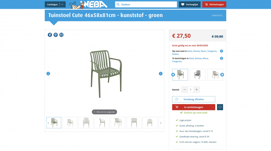 Improved User Experience for WEBA screenshot 2