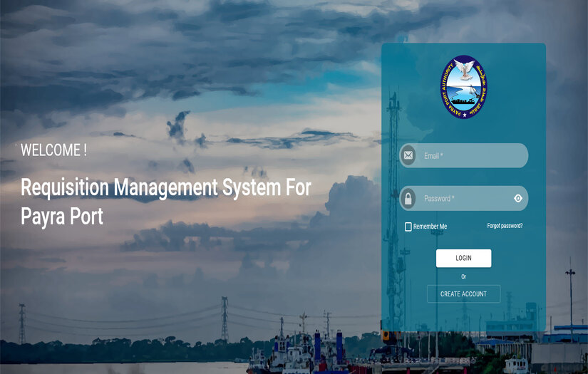 Supply & Installation of Service Management Software for Payra Port Authority screenshot 1