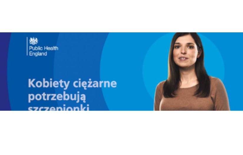 NHS / Public Health screenshot 1