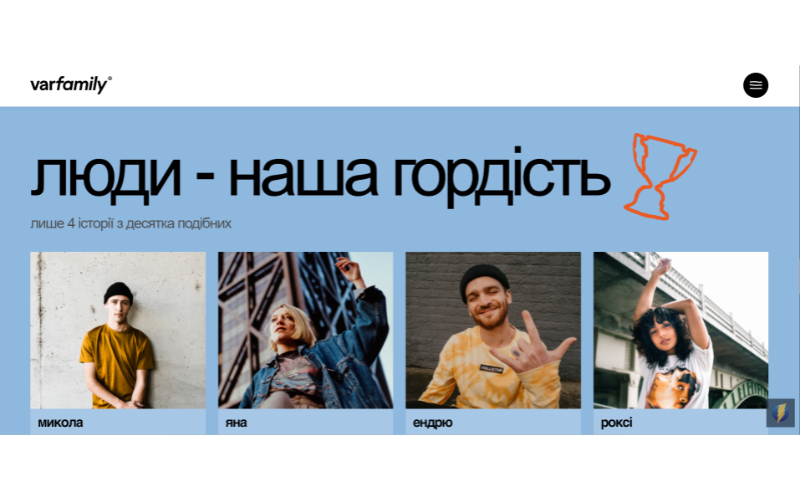 Website for Varfamily screenshot 3