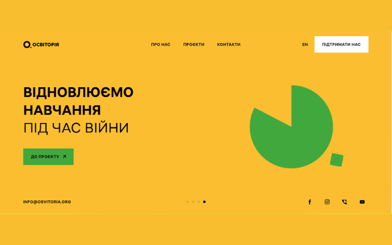 Website for Osvitoria screenshot 4