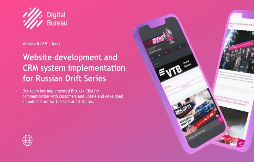 Website development and CRM system implementation for RDS screenshot 1