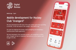 Mobile development for Hockey Club "Avangard"
