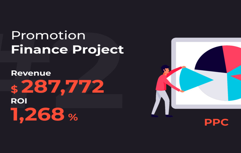 Promotion of Finance Project screenshot 1