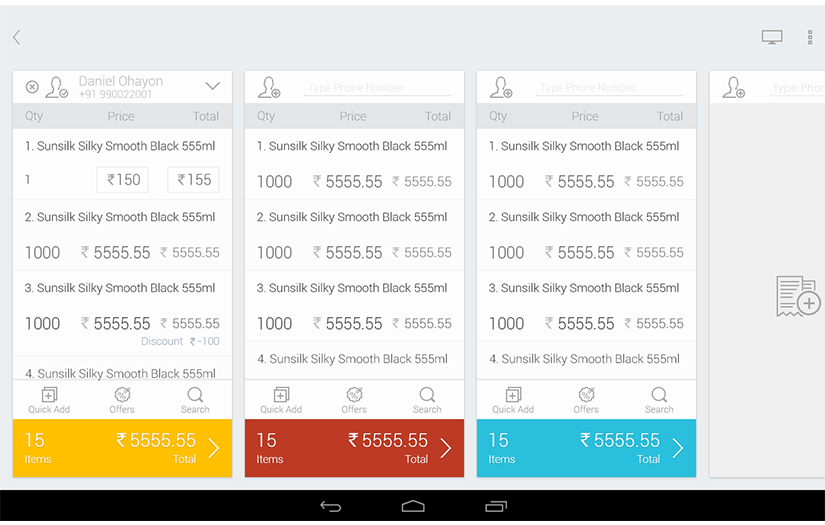Custom Retail POS System screenshot 1