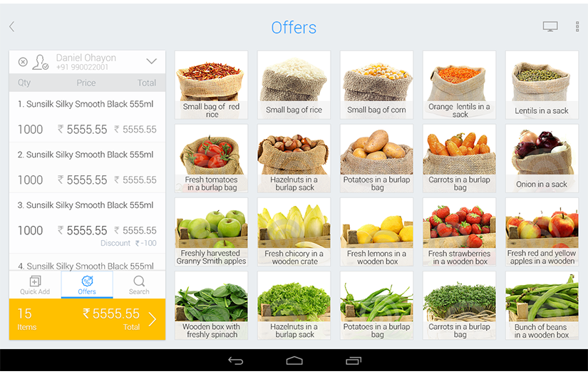 Custom Retail POS System screenshot 2