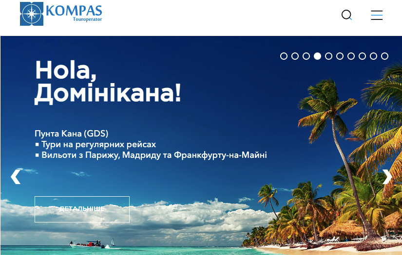 Business process automation screenshot 1