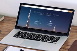 Burj Khalifa