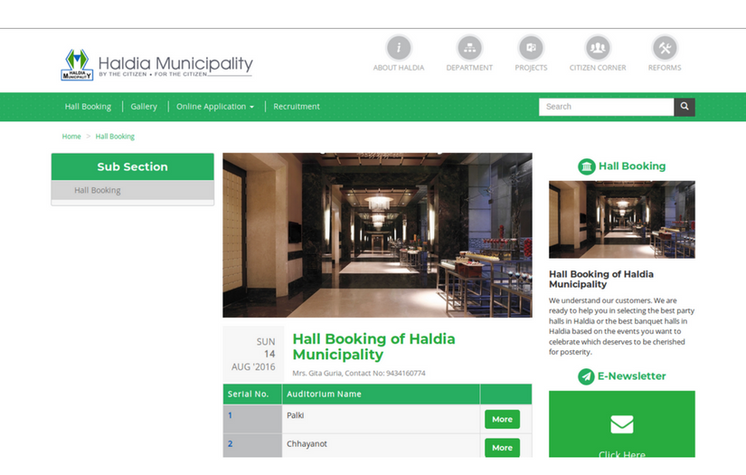 Haldia Municiplity screenshot 1
