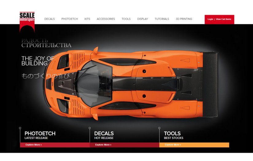 Scale Motorsports screenshot 3