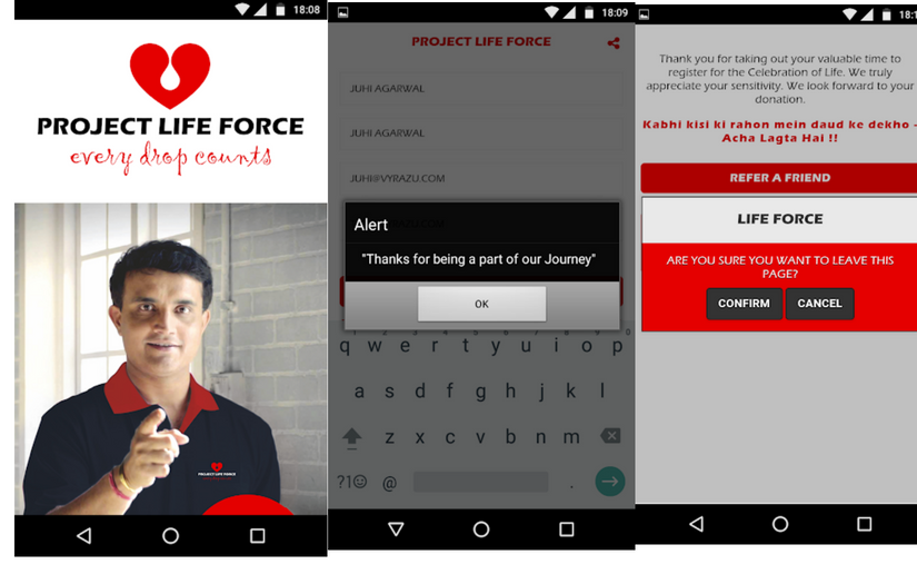 Life Force screenshot 1