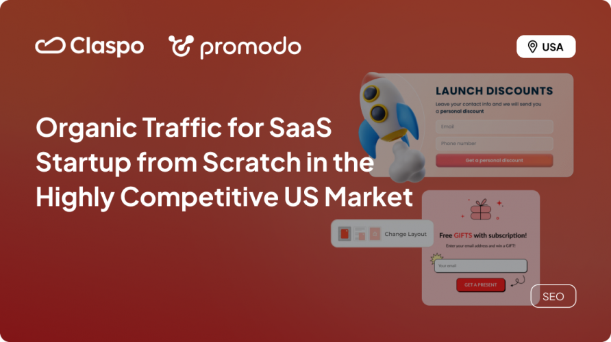 Claspo | SEO Case Study screenshot 1