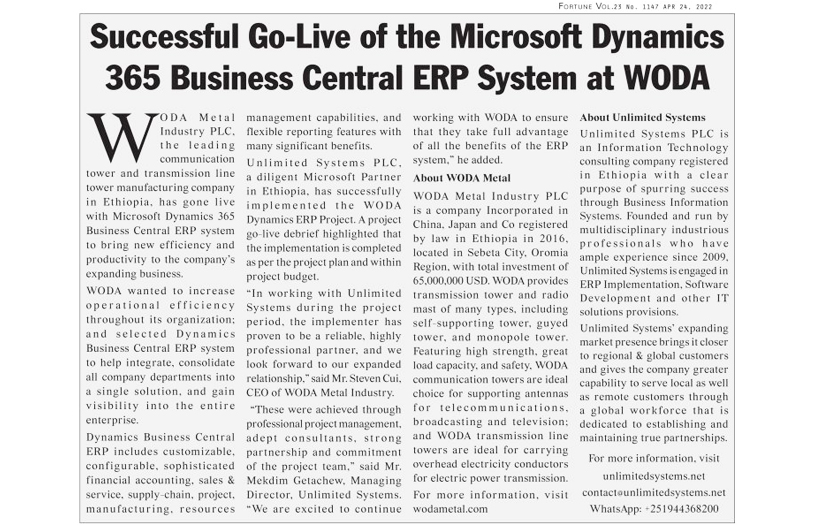 WODA Dynamics ERP screenshot 1