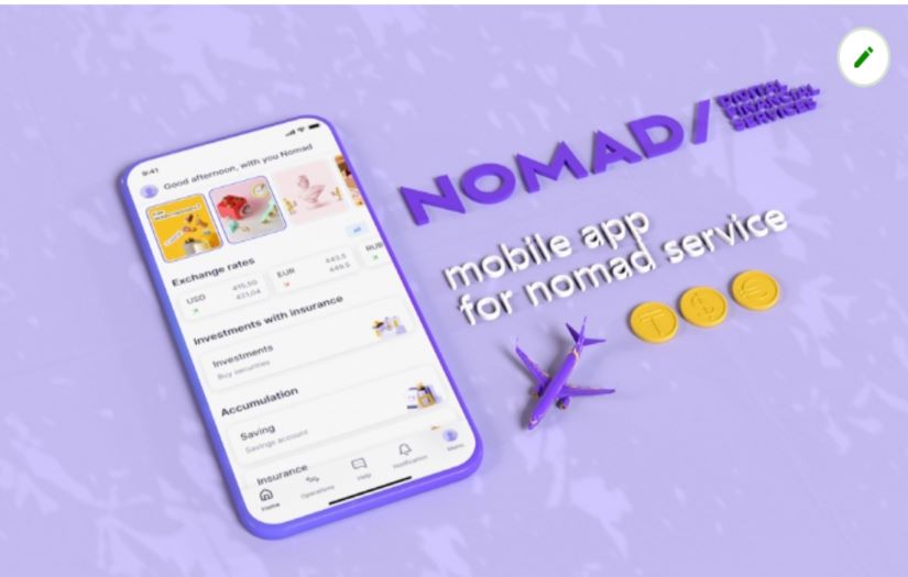 NDFS Supepapp screenshot 1