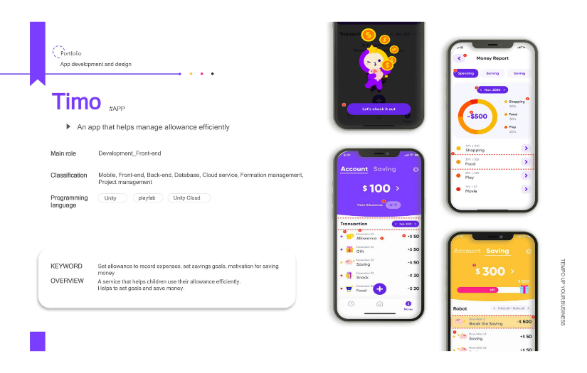 Timo: Pocket Money Management App For Children screenshot 1