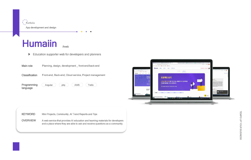 Humaniin - Education supporter web for developers and planners screenshot 1
