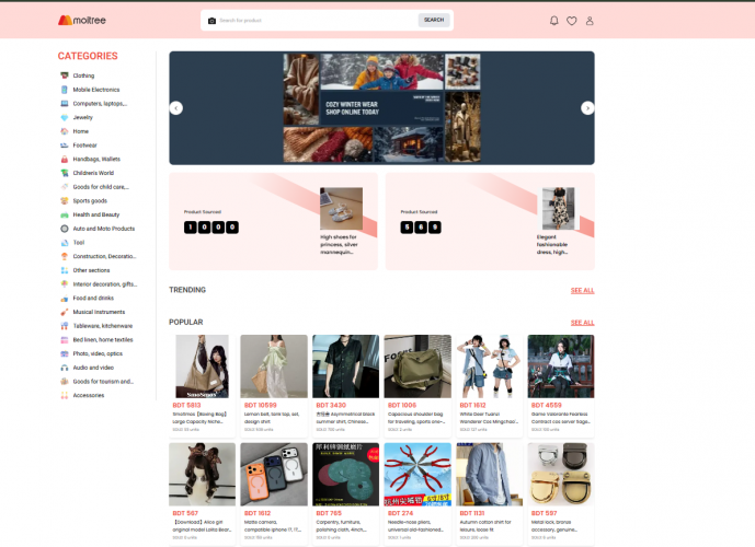 Moitree Cross Border E Commerce Platform by SK Cargo screenshot 1