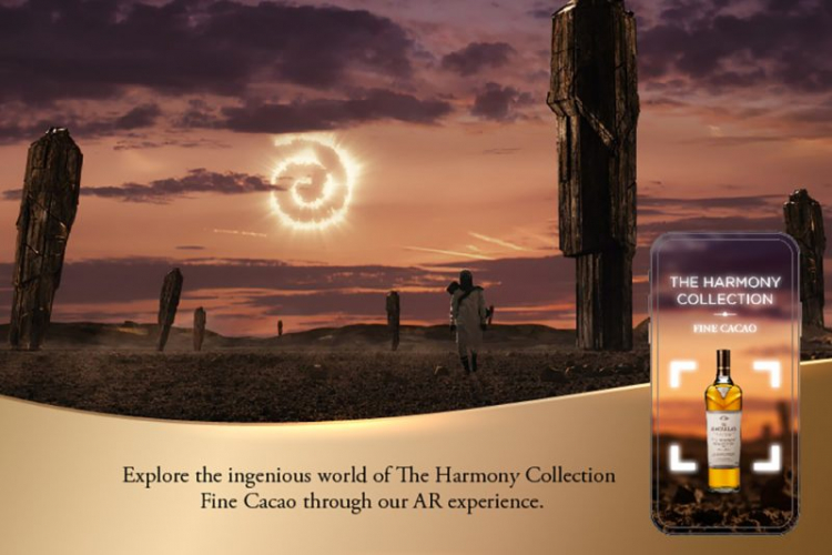 The Macallan's Harmony Collection Launch screenshot 1