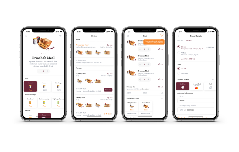 App for Food Industry Company screenshot 1