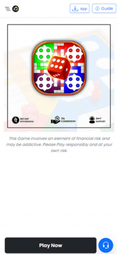 Gaming App Development - KD124 screenshot 3