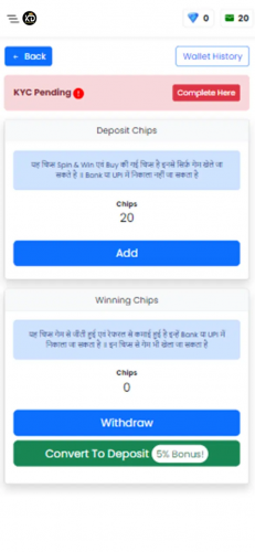 Gaming App Development - KD124 screenshot 1