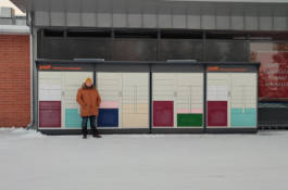 Postal lockers