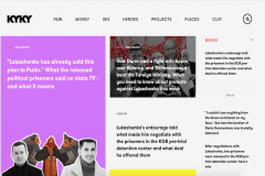 KyKy.org - online magazine and news portal