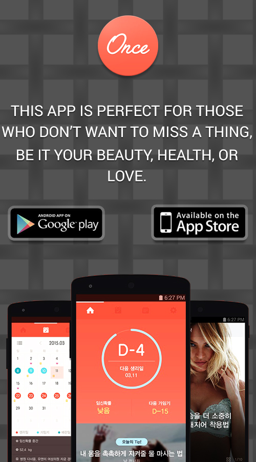 Once- A special period tracker screenshot 1