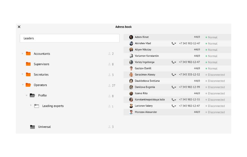 Redesign of Naumen SoftPhone  interface screenshot 1
