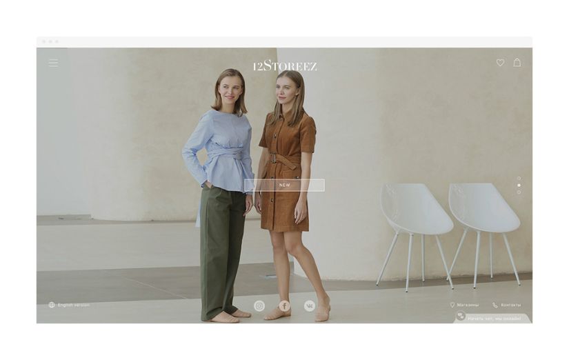 Conceptualization design and development of an online clothing store screenshot 2